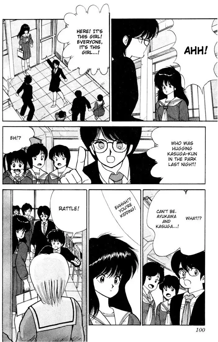 Kimagure Orange Road Chapter 83 14